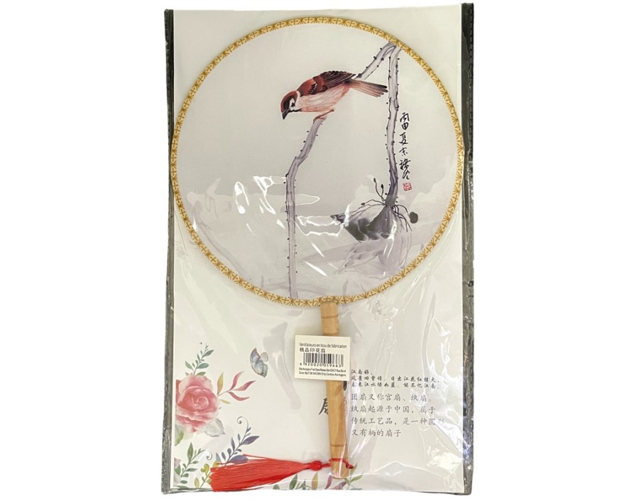 EVENTAIL EN TISSU 20.5 CM
