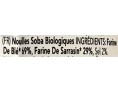 NOUILLE AU BLE SOBA BIO