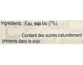 BOISSON AU SOJA SANS SUCRE