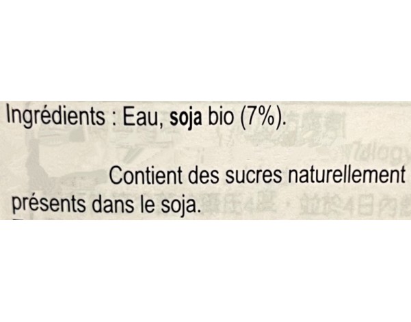 BOISSON AU SOJA SANS SUCRE