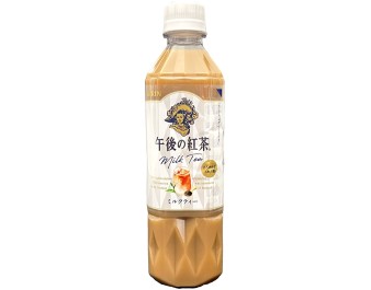 BOISSON THE AU LAIT