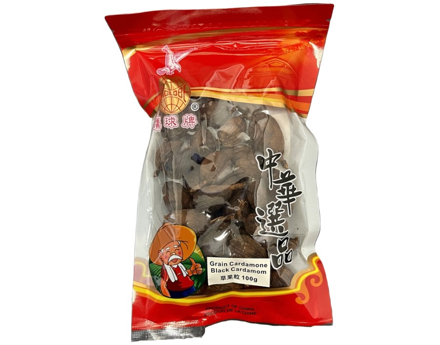 CARDAMONE NOIRE ENTIERE