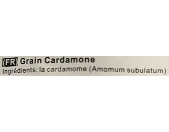 CARDAMONE NOIRE ENTIERE