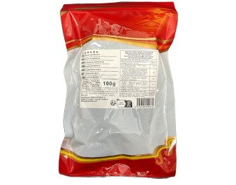 CARDAMONE NOIRE ENTIERE