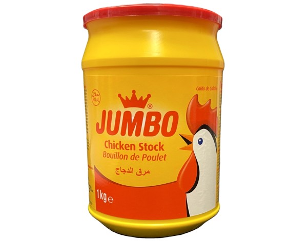 BOUILLON AROME POULET HALAL
