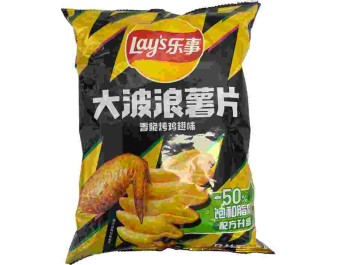 CHIPS ONDULEES GOUT AILE DE POULET