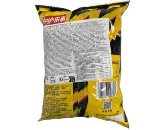 CHIPS ONDULEES GOUT AILE DE POULET