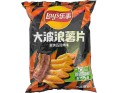 CHIPS ONDULEES GOUT POITRINE DE PORC GRILLEE
