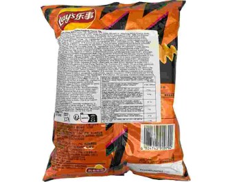 CHIPS ONDULEES GOUT POITRINE DE PORC GRILLEE