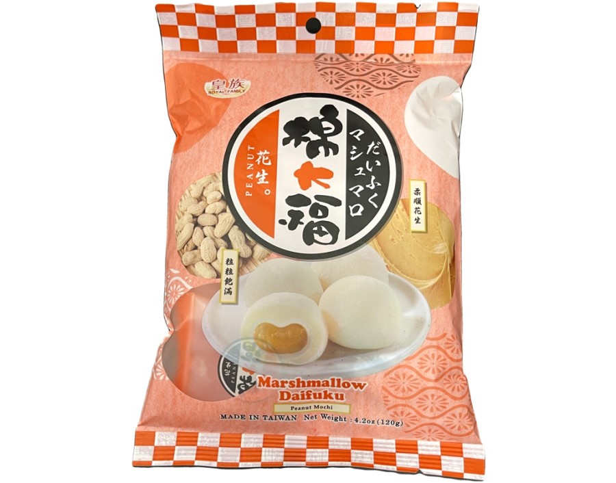 GATEAU MOCHI AROME CACAHUETE