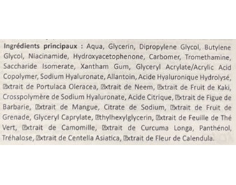 MASQUE HYDRATANT D’UN SERUM RICHE EN 5 TYPES DACIDE HYALURONIQUE