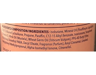 SPRAY BRILLANTINE CONDITIONNANTE AVEC VITAMINE E + 33 %