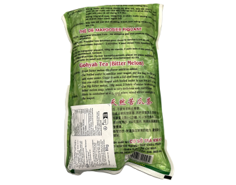 THE AU CONCOMBRE AMER