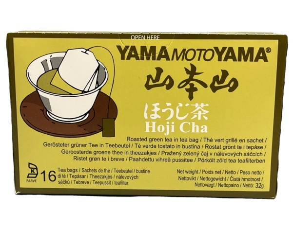 THE VERT JAPONAIS GRILLE 16 P. (HOUJICHA)