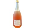 LIQUEUR FRAISE 12.4° FUKUOKA AMAOU