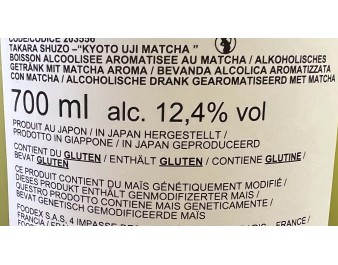 LIQUEUR MATCHA 12.4° KYOTO UJI MATCHA