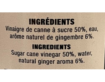 VINAIGRE DE GINGEMBRE