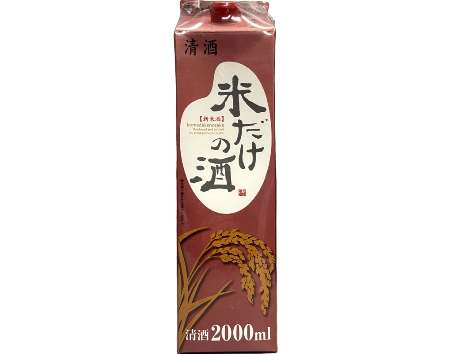 ALCOOL DE RIZ 13.50°