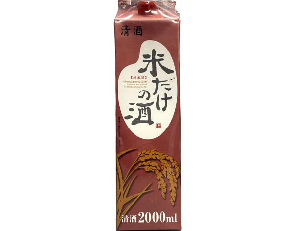 ALCOOL DE RIZ 13.50°