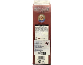 ALCOOL DE RIZ 13.50°