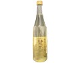 ALCOOL DE RIZ 14° BORN GOLD JUNMAI DAIGINJO