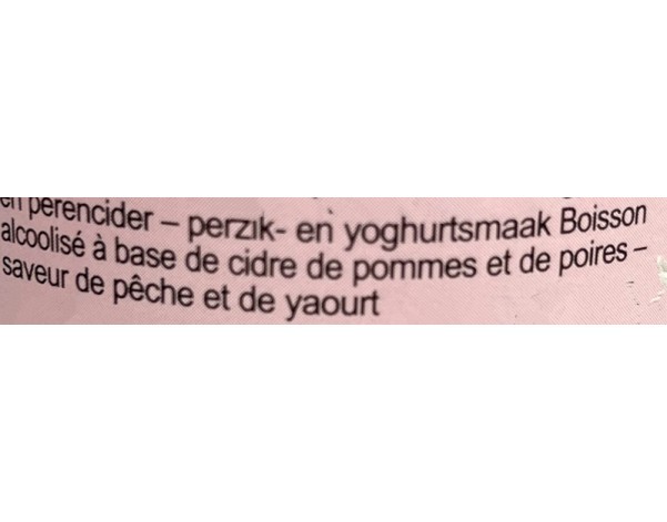 ALCOOL DE RIZ SOJU PECHE YOGURT 12°
