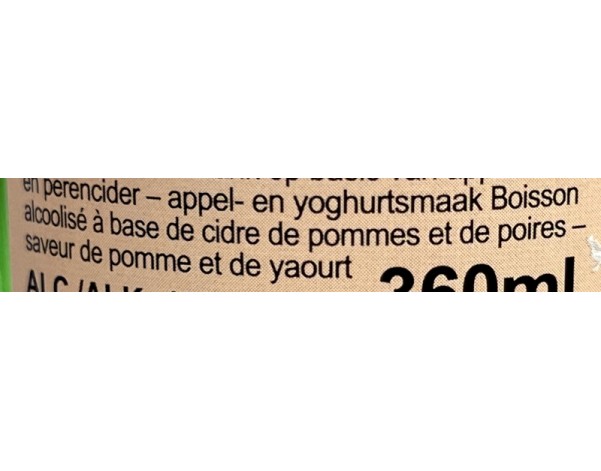 ALCOOL DE RIZ SOJU POMME YOGURT 12°