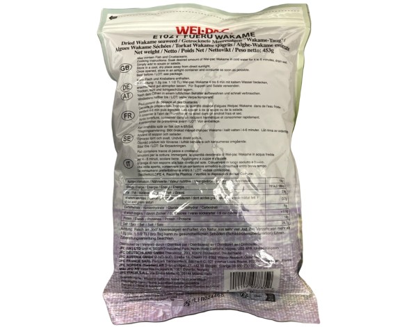 ALGUE SECHEE (WAKAME)