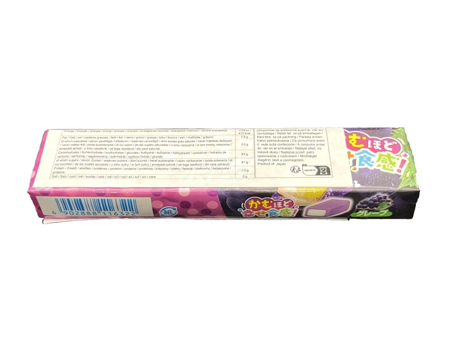 BONBON AU RAISIN