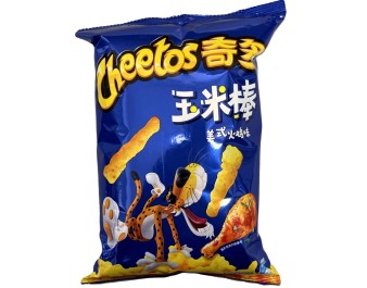 CHIPS AU MAIS GOUT DINDE