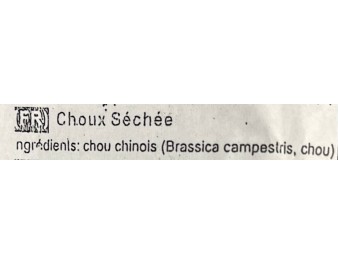 CHOUX CHINOIS SECHE