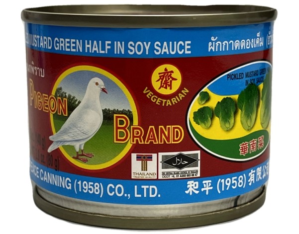 FEUILLE DE MOUTARDE A LA SAUCE DE SOJA