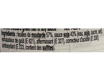 FEUILLE DE MOUTARDE A LA SAUCE DE SOJA