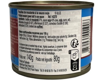 FEUILLE DE MOUTARDE A LA SAUCE DE SOJA