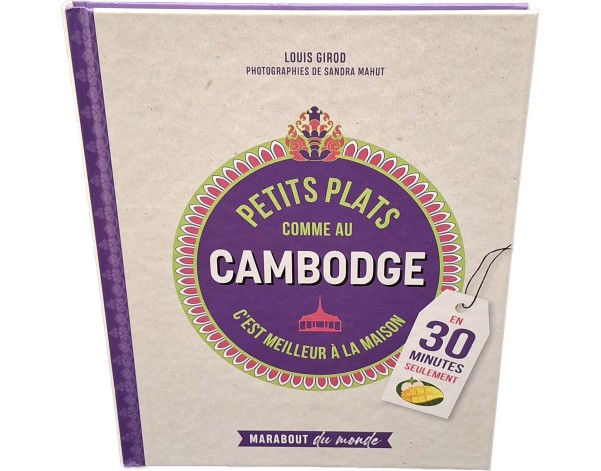 LIVRE COMME AU CAMBODGE