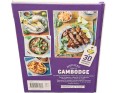 LIVRE COMME AU CAMBODGE