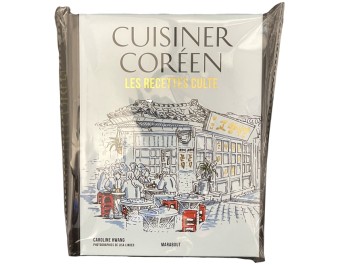 LIVRE CUISINER COREEN LES RECETTES CULTE