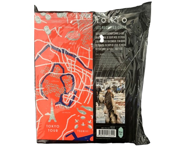 LIVRE CUISINER TOKYO LES RECETTES CULTE