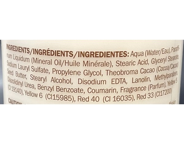 LOTION AU BEURRE DE CACAO