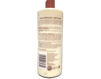 LOTION AU BEURRE DE CACAO