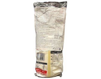 MAYONNAISE