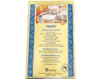 MIL EN COUSCOUS MOYEN (THIACRY DEGUE)