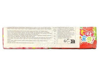 BONBON A LA FRAISE