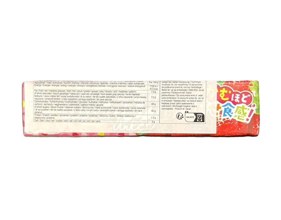 BONBON A LA FRAISE