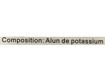 PIERRE D’ALUN