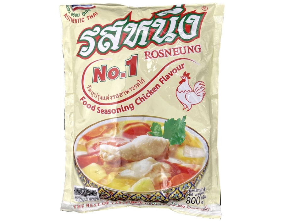 POUDRE ASSAISONNEMENT POULET