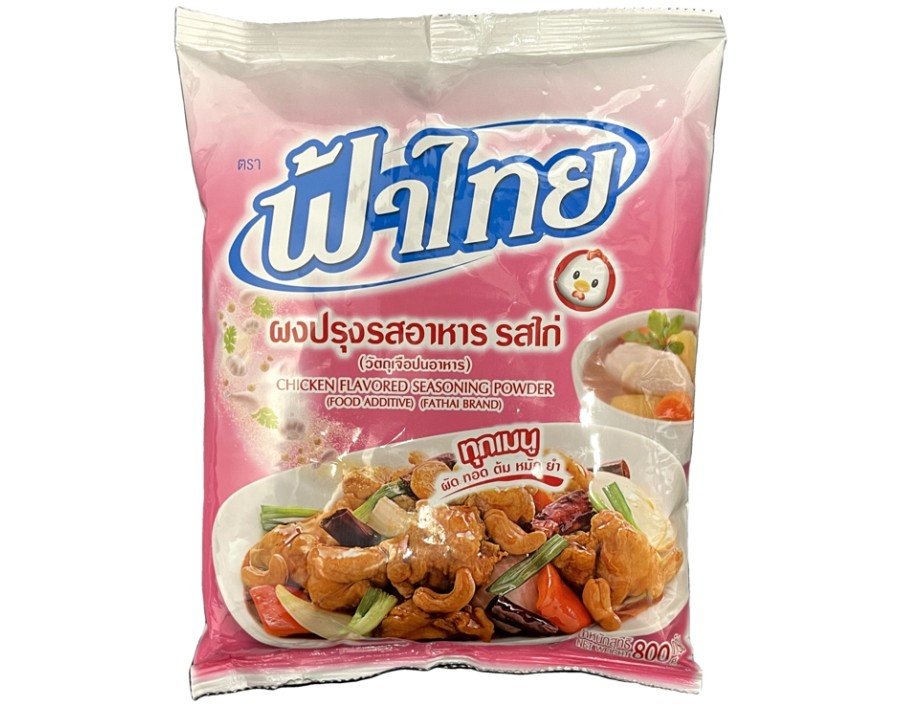 POUDRE ASSAISONNEMENT POULET