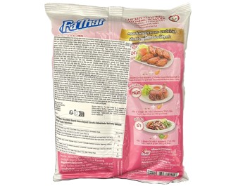 POUDRE ASSAISONNEMENT POULET