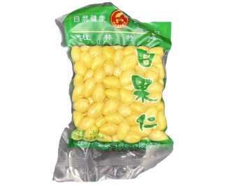 NOIX BLANCHE DE GINKGO