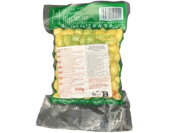 NOIX BLANCHE DE GINKGO